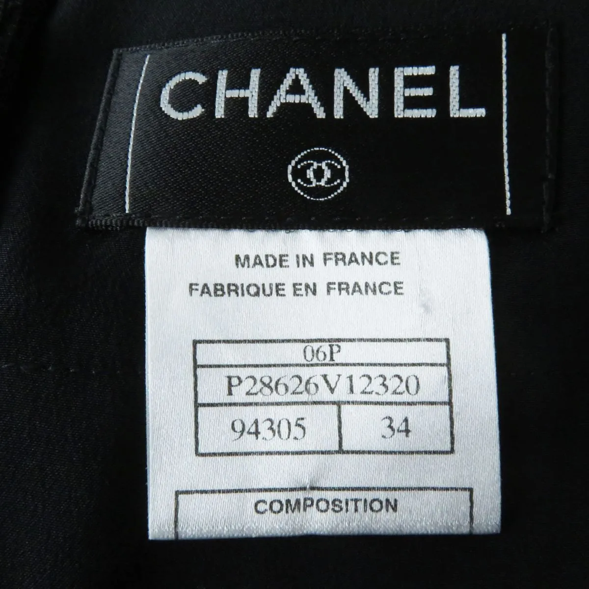 Chanel Silk Pleated Skirt with COCO Mark Plate